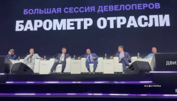 То, что строится сегодня в России, невозможно продать