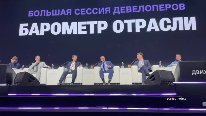 То, что строится сегодня в России, невозможно продать