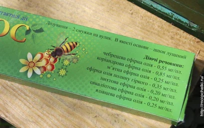 Сады цветут! Сады цветут!