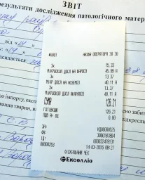 Анализ пчелиного подмора, цена Анализ пчелиного подмора, цена