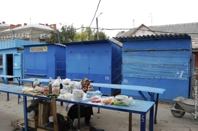 Арендовал торговое место